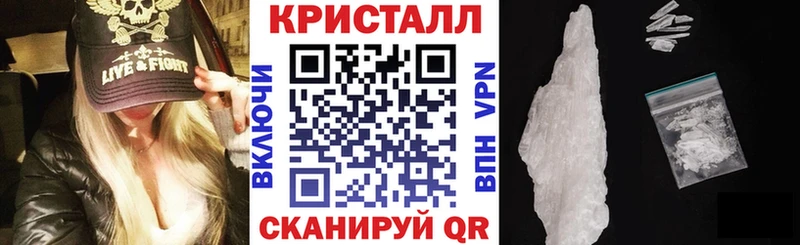 мориарти состав  Ядрин  АМФЕТАМИН 98% 