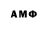MDMA VHQ Sash Arash