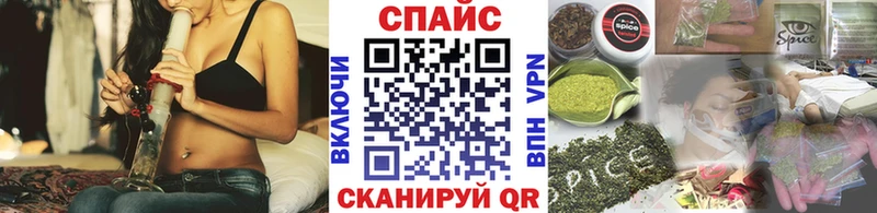 БУТИРАТ оксибутират Ядрин