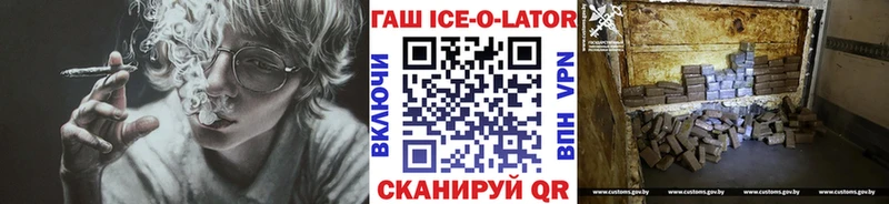 ГАШИШ 40% ТГК  Ядрин 
