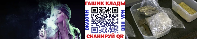 Гашиш VHQ Ядрин