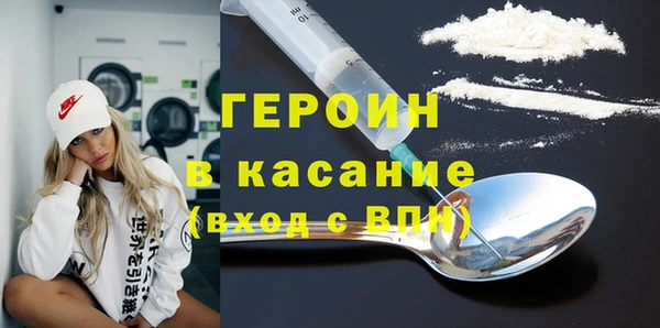 Альфа ПВП Нягань
