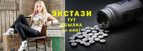 ешки Арсеньев