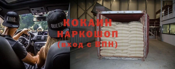 ешки Арсеньев