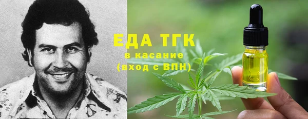 ешки Арсеньев