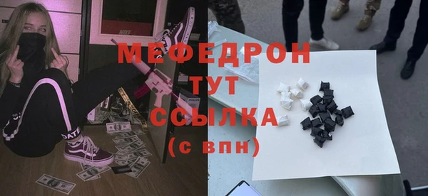 гидропоника Няндома