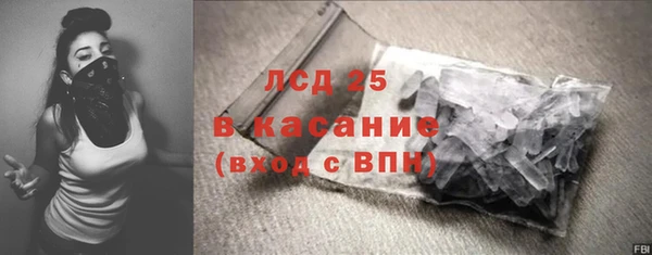 ешки Арсеньев