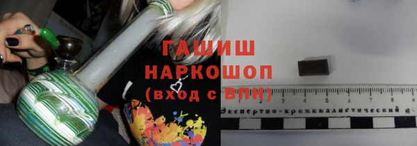 ешки Арсеньев