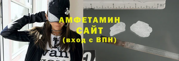 ешки Арсеньев