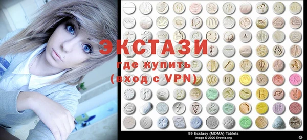 ешки Арсеньев