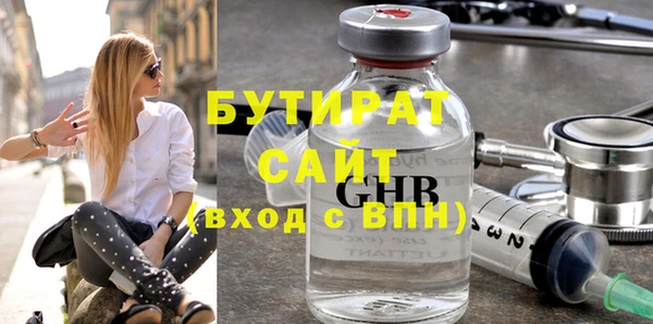 ешки Арсеньев
