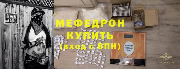 гидропоника Аркадак