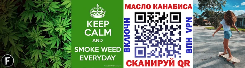 закладка Ядрин Дистиллят ТГК жижа